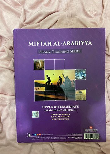 Orta Seviye Arapça Öğrenme Kitabı - Görsel 2