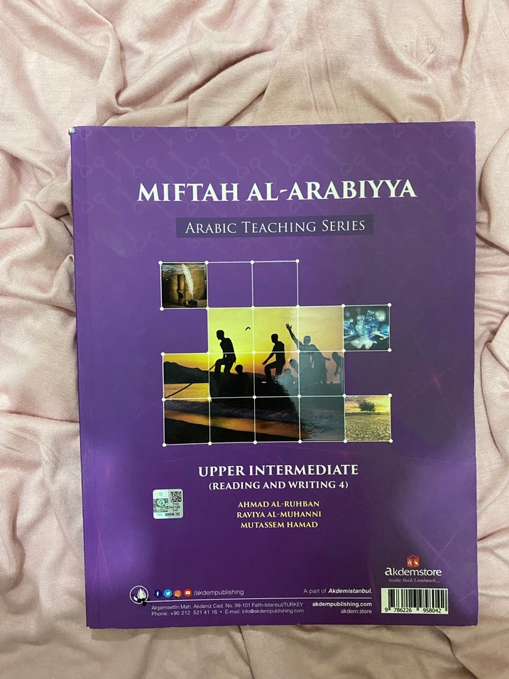 Orta Seviye Arapça Öğrenme Kitabı - Görsel 2
