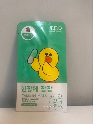 Kore Ürünü - Calming Mask