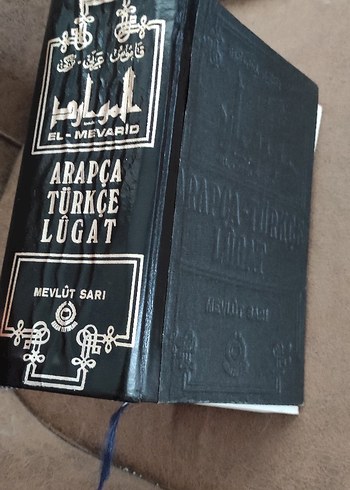 Beden El-Mevarid Arapça-Türkçe Lügat