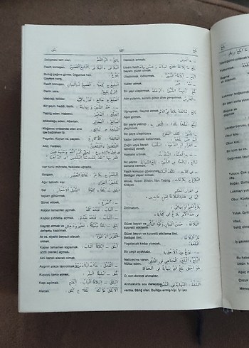 El-Mevarid Arapça-Türkçe Lügat