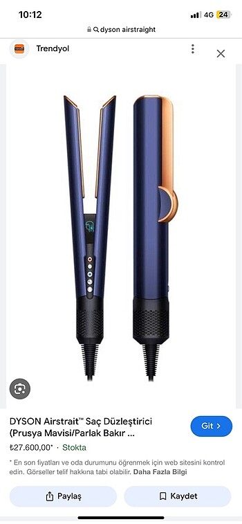 Dyson airstrait