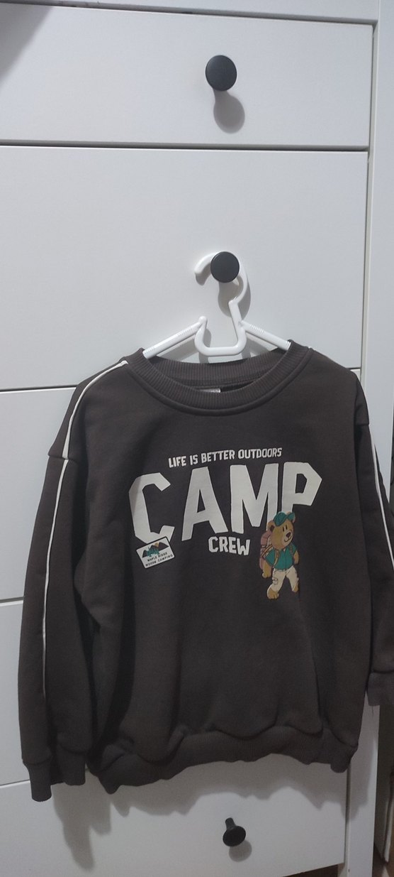 Kahverengi çocuk Sweatshirt - Görsel 2