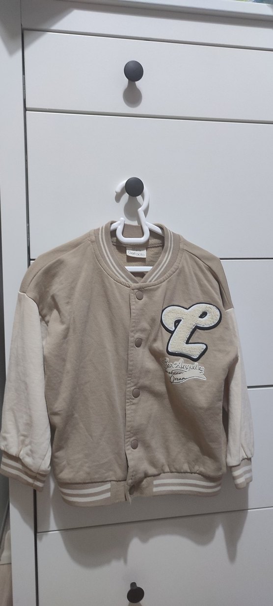 Bej Erkek çocuk kolej ceket - Görsel 4
