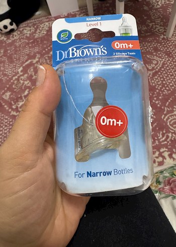 Bebek Emziği Açık Bej Renk - Görsel 2