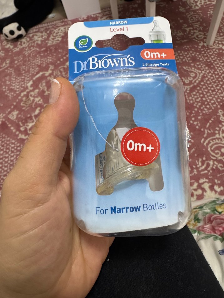 Bebek Emziği Açık Bej Renk - Görsel 2