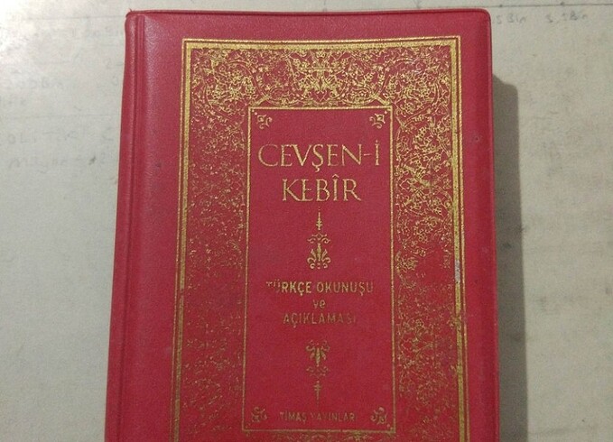 Cevşen 