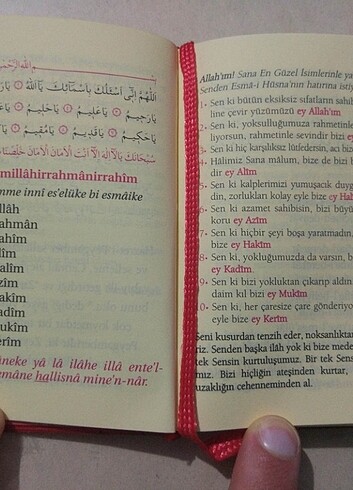 Beden Cevşen 