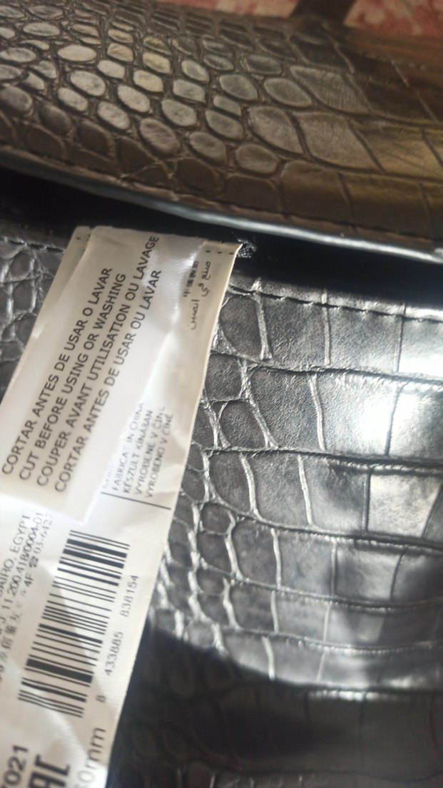 Kahverengi Deri Yılan Derisi Desenli Kadın Çanta Mango markali - Görsel 5