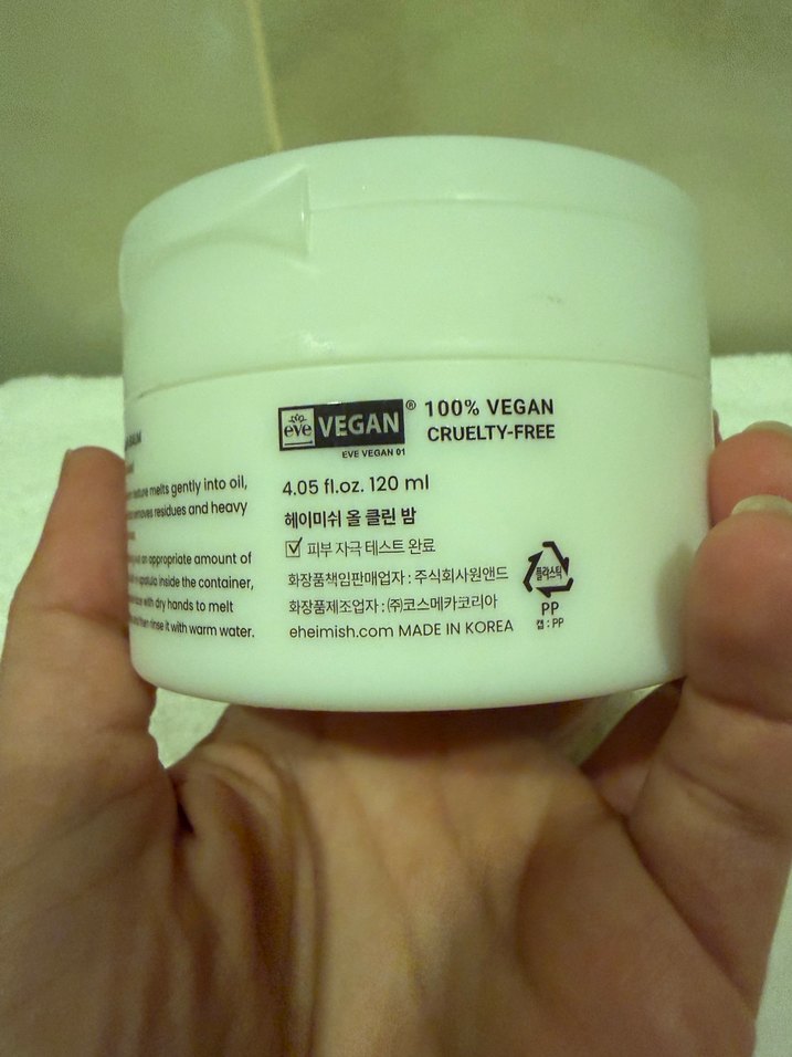 Heimish All Clean Balm Nemlendirici El Kremi - Görsel 5