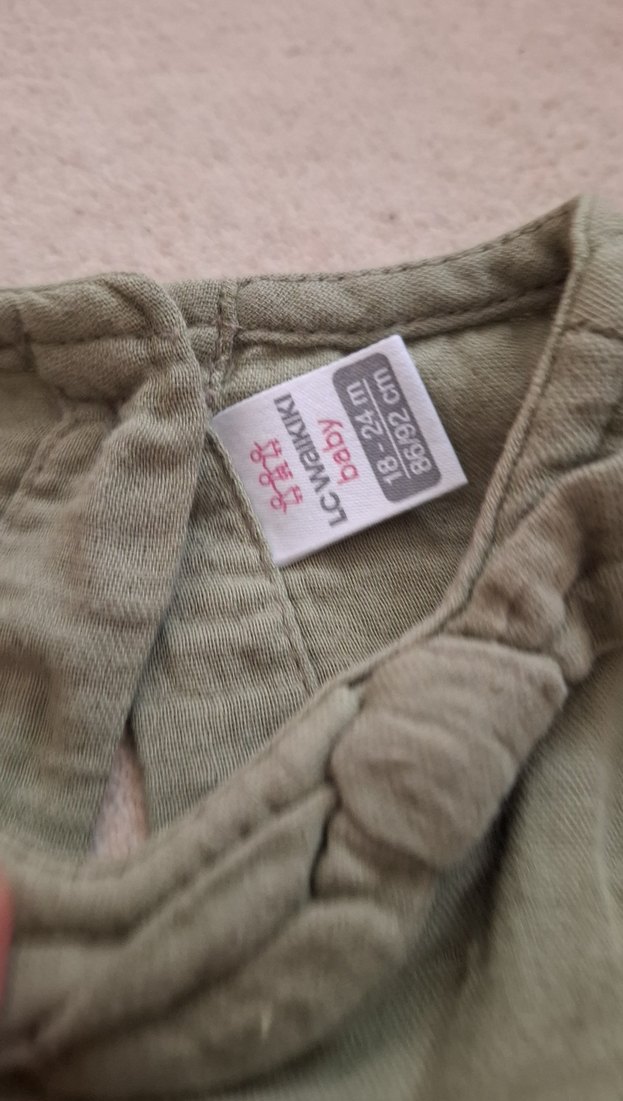 Kız Çocuk Bej Keten Fırfırlı Elbise - Görsel 3