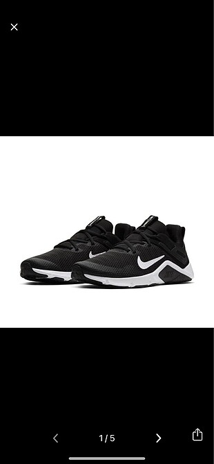 Nike legend essential