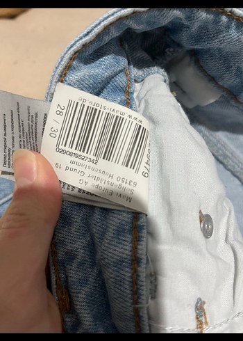 Açık Mavi Geniş Paça Kot pantolon - Görsel 7