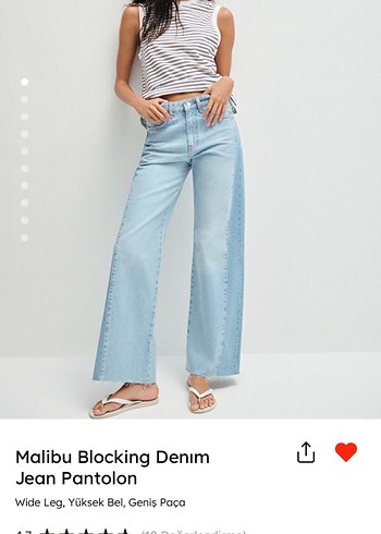 Açık Mavi Geniş Paça Kot pantolon - Görsel 4