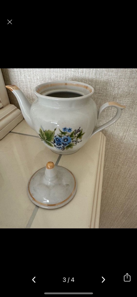 Mavi Çiçek Desenli Beyaz  Demlik - Görsel 3