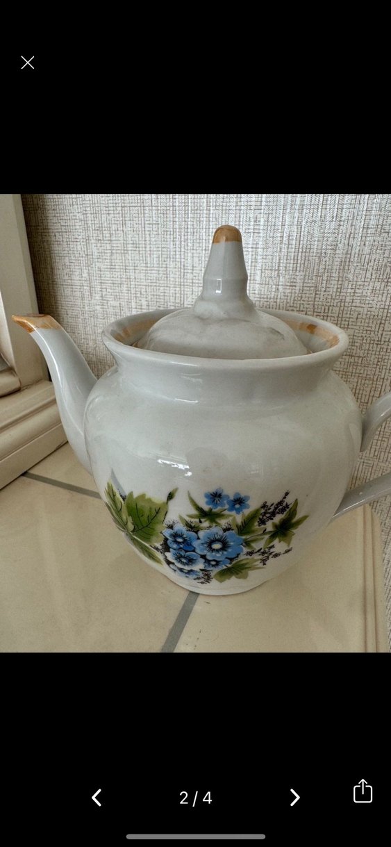 Mavi Çiçek Desenli Beyaz  Demlik - Görsel 2