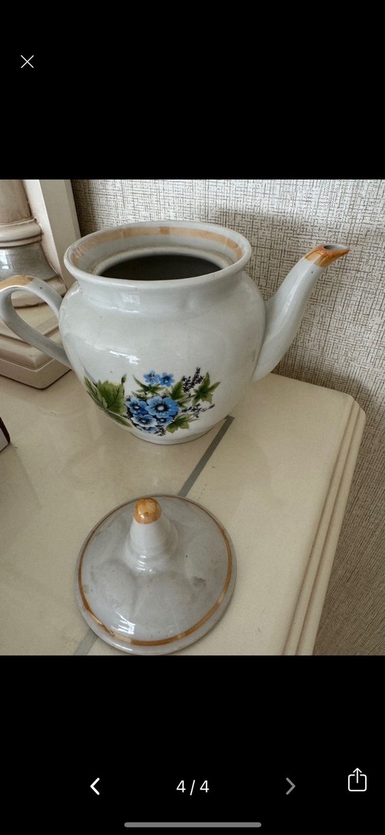 Mavi Çiçek Desenli Beyaz  Demlik - Görsel 4