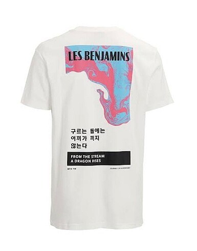 les benjamins t-shirt