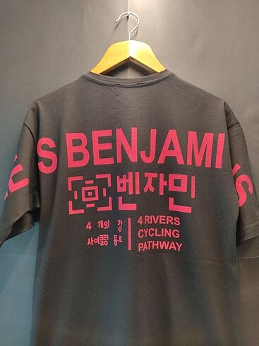 les benjamins short sleeve tee