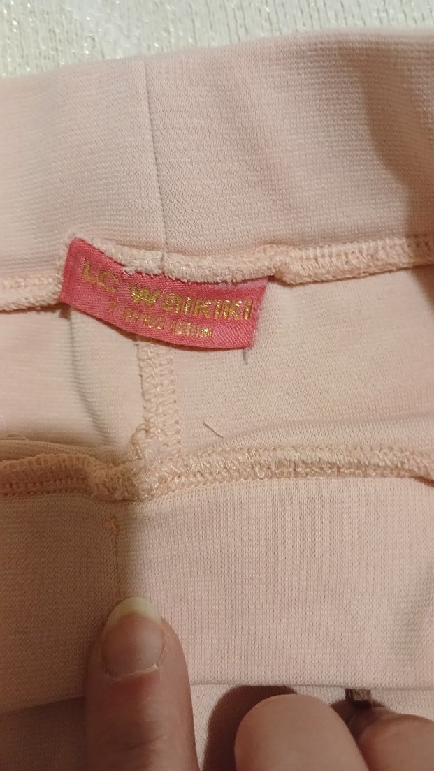 çocuk tayt - Görsel 4