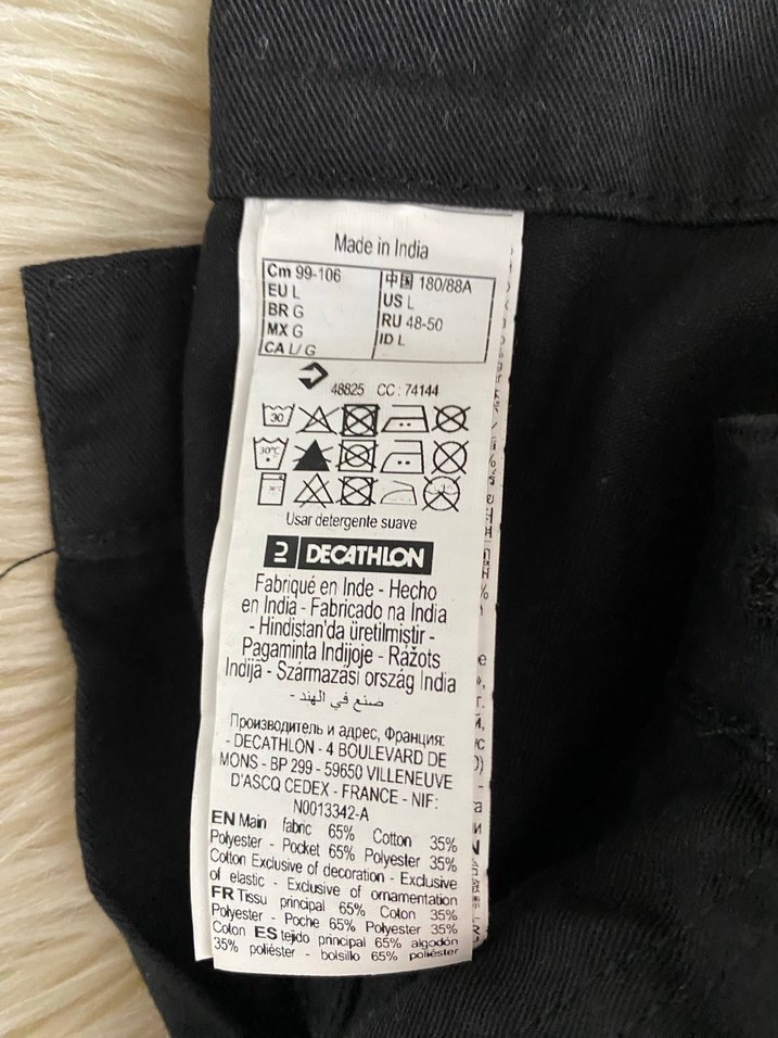 Eşofman altı - Görsel 2