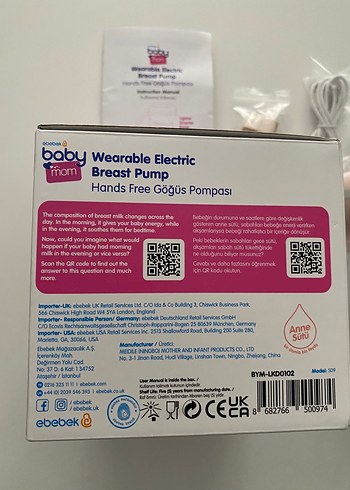 Elektrikli Göğüs Pompası - Görsel 4