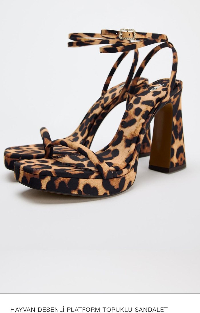 Leopar Desenli Platform Topuklu Kadın Ayakkabı - Görsel 2