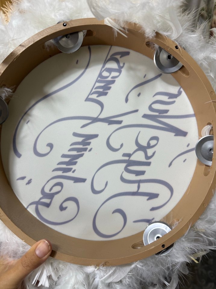 Tüy Detaylı Beyaz Gelin Kınası Aksesuarı - Görsel 2