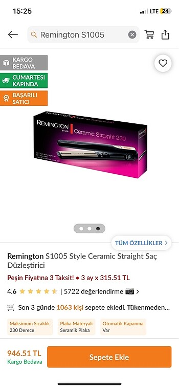 remington s-1005