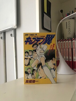 Tsubasa Japonca manga