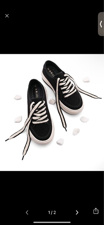 Sneaker