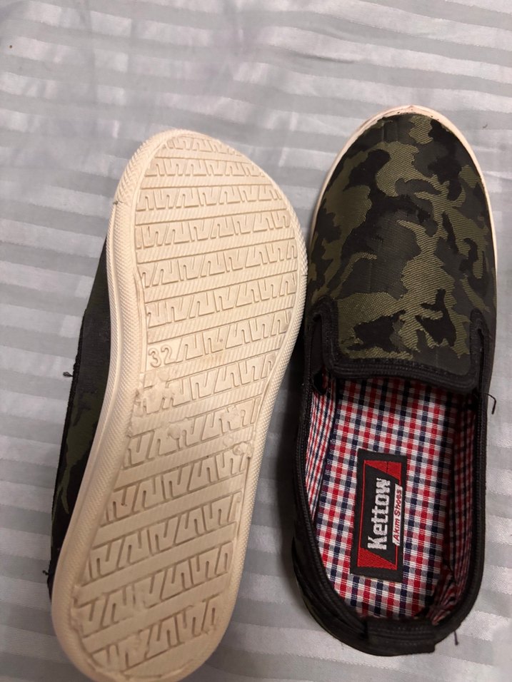 Erkek Çocuk Kamuflaj Desenli Düğmeli Loafer - Görsel 2