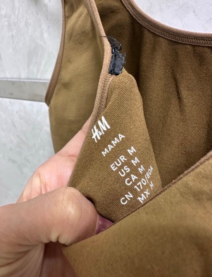 Kahverengi Kolsuz Midi Tulum - Görsel 3