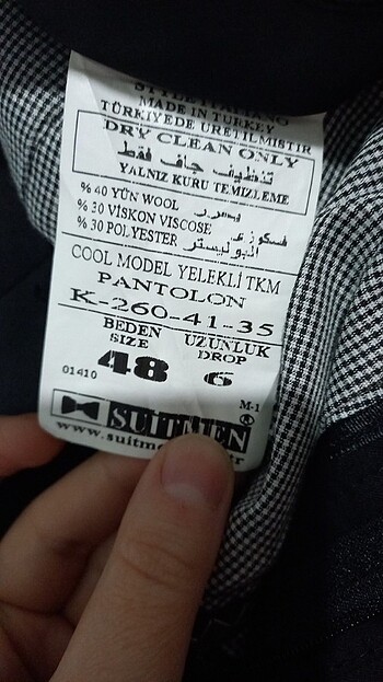 Altınyıldız Takım
