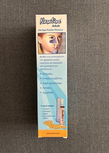 Nasaline Adult Burun Temizleme Seti - Görsel 6