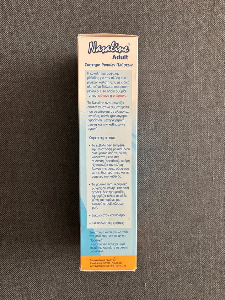 Nasaline Adult Burun Temizleme Seti - Görsel 5