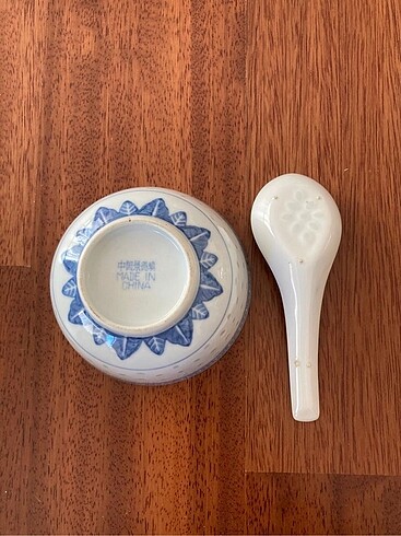  Beden Jingdezhen kase