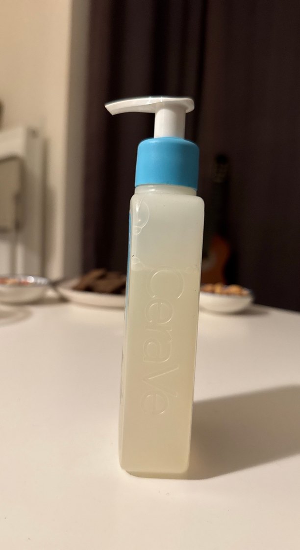 CeraVe SA Yatıştırıcı Temizleyici 236 ml - Görsel 3