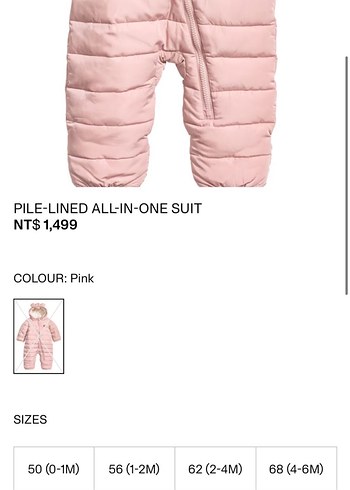 H&M astronot tulum - Görsel 3