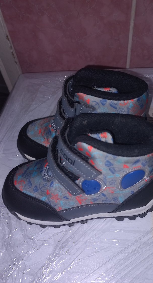 Çocuklar İçin Çok Renkli Yılan Desenli Bot - Görsel 2