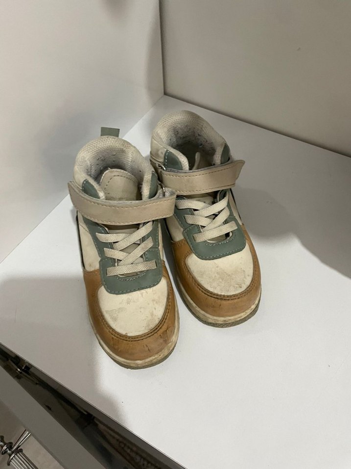 Erkek Çocuk Yılan Desenli Spor Ayakkabı - Görsel 2