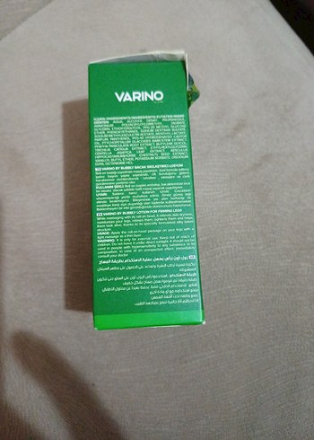 Varino varis masaj kremi - Görsel 2