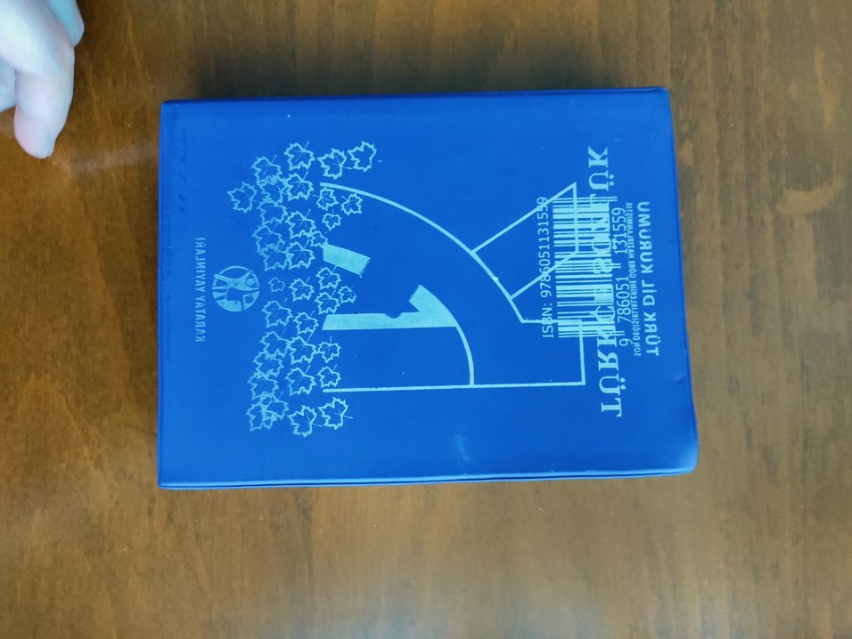 Türkçe sözlük - Görsel 2