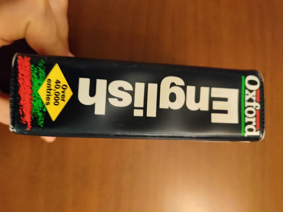 Oxford English Minidictionary - Görsel 2