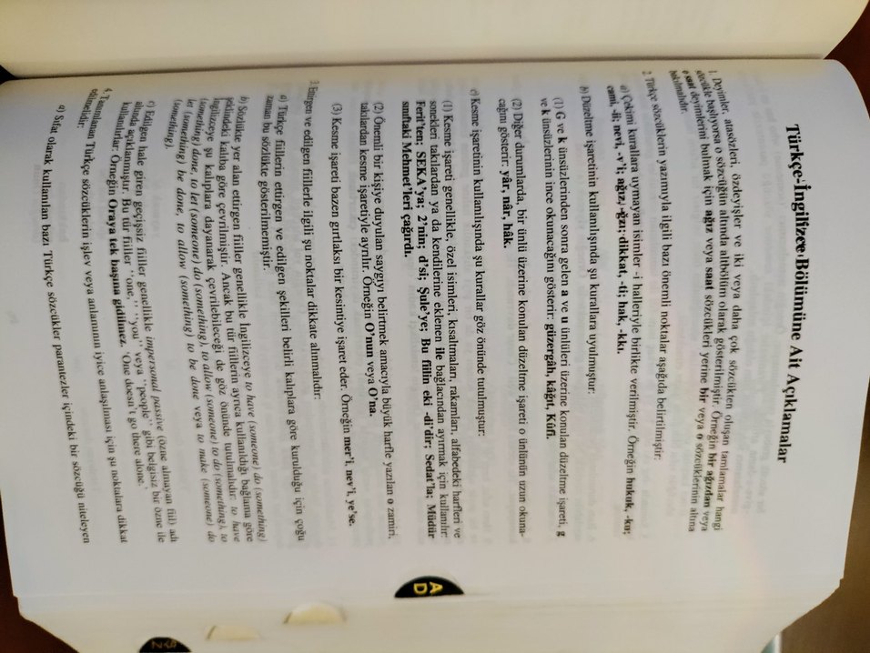 Redhouse Büyük İngilizce-Türkçe Sözlük - Görsel 5