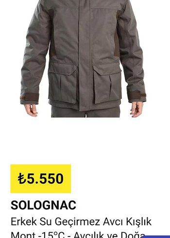 Decathlon m
