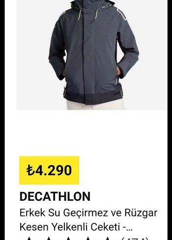 Decathlon xl