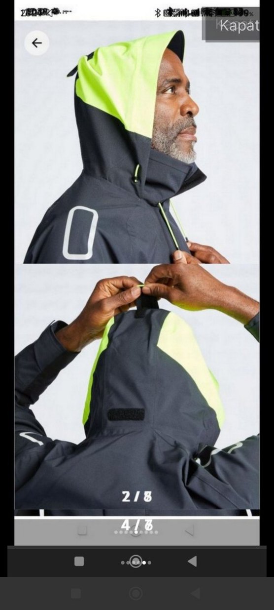 Decathlon Erkek Su Geçirmez Rüzgar Kesici Ceket - Görsel 5