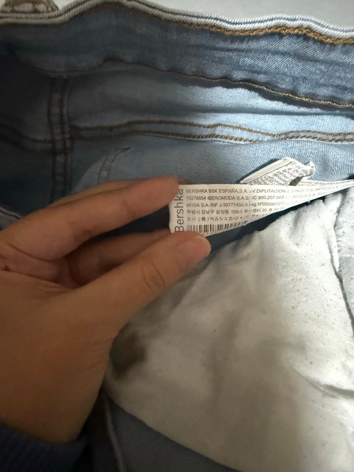 ERKEK JEAN BERSHKA - Görsel 2