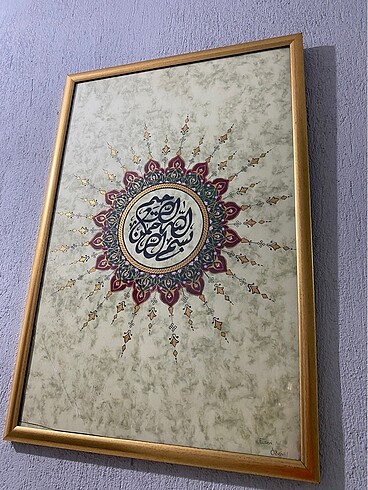 Çerçeveli tezhip tablo